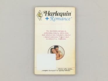 Books, Audio & Video formats: Book, genre - Novel, condition - Very good — 2