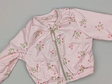 pull and bear bomberka: Kurtka, Cool Club, 3-6 miesięcy, stan - Bardzo dobry — 1