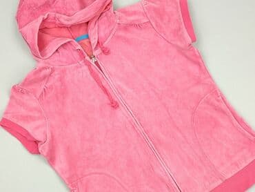 Bluzy z kapturem: Dunnes Stores, Bluza z kapturem damska, rozmiar XL