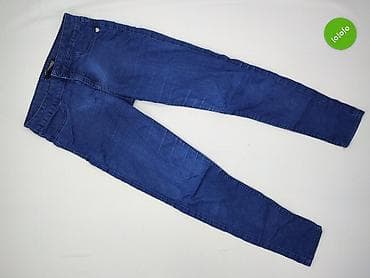big star: Top Secret, Legginsy rozmiar S — 2