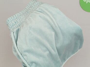 krótkie spodenki beżowe: Pepco, Szorty damskie, rozmiar S — 6