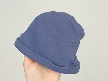 op2 kombinezon: Cap, 1-3 months, condition - Very good — 5