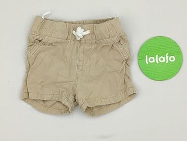 biale rajstopy niemowlece: Shorts, C&A, 9-12 months, condition - Perfect — 2