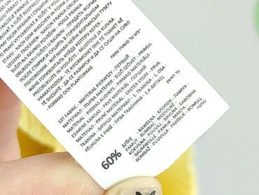 marynarka od mohito: Sinsay, Kamizelka damska, rozmiar M — 5