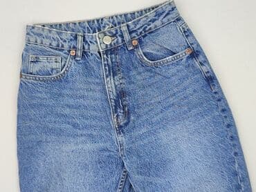 Жінкам: Used Jeans, Джинси жіночі, S на lalafo.pl — 1 Жінкам: Used Jeans, Джинси жіночі, S — 1