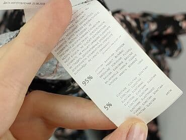 bluzka w serduszka sinsay: Sinsay, Bluzka damska, rozmiar M — 7