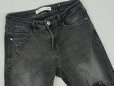 sweter serca: Koton, Szorty dla mężczyzn, rozmiar S — 1