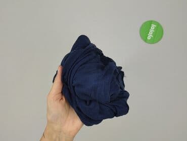 zapięcie do stroju kąpielowego: Heine, Kardigan damski, rozmiar XL — 5