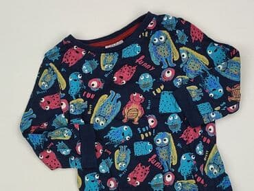 koszulki z napisami allegro: Sweatshirt, So cute, 2-3 years, 92-98 cm, condition - Very good — 1