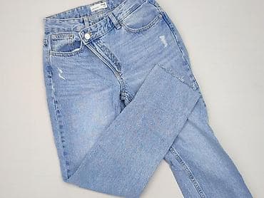 Jeans for women, size 2XS