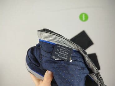 m sara spodnie woskowane: Jeanswear, Spodnie dla mężczyzn, rozmiar L — 5