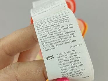 żółta bluzka sinsay: Sinsay, Жіноча блуза, розмір S — 6