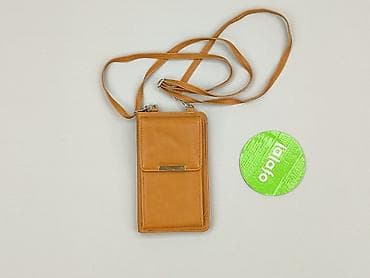 primark portfel: Portfel, Damskie, stan - Bardzo dobry — 2