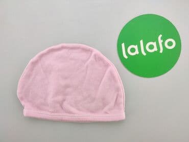 koszulka na 4 urodziny: Cap, condition - Good — 3