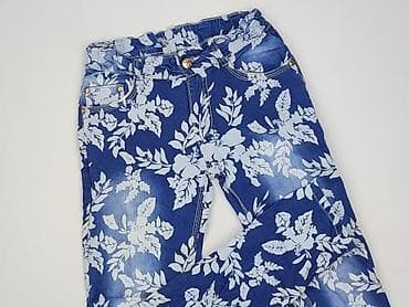 cocodrillo spodnie: Jeansy damskie, rozmiar S — 1