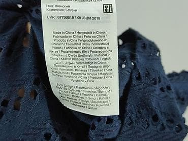 niebieska bluza hm: Vila, Bluzka damska, rozmiar S — 5