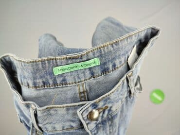 m sara spodnie woskowane: M.Sara, Jeans for women, size XL — 4