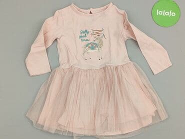 rajstopy do baletu: Dress, Lupilu, 1.5-2 years, 86-92 cm, condition - Very good — 2