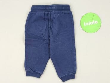 woskowane spodnie bezowe: Sweatpants, H&M, 3-6 months, condition - Good — 3