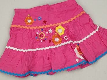 rajstopy allegro: Skirt, 1.5-2 years, 86-92 cm, condition - Perfect — 1