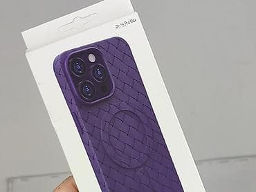 tanie akcesoria rowerowe: Etui do telefonu, stan - Idealny — 4