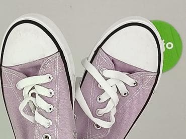 buty sagan: Trampki 36, Używany — 5