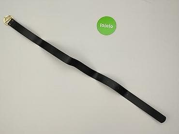 plecak 4f: Pasek, Damskie, stan - Idealny — 3