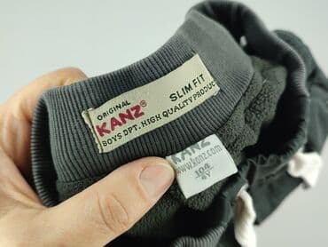 kurtka do biegania 4f: Sweatpants, Kanz, 3-4 years, 98/104, condition - Perfect — 4