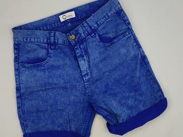 Denim Collection, Шорти жіночі, розмір M на lalafo.pl Denim Collection, Шорти жіночі, розмір M