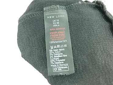 biustonosz 80d: New Look, Body damskie, rozmiar M — 5