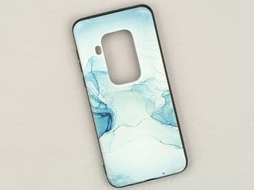 paski do sukienki srebrne: Etui do telefonu, stan - Idealny — 1