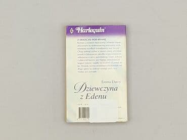 Books, Audio & Video formats: Book, genre - Novel, condition - Very good — 2