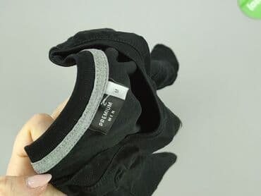 koszulka z losiem: Premium, Koszulka dla mężczyzn, rozmiar M — 4