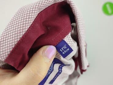 cropp piżamy: Сорочка для чоловіків, 2XL, Next, стан - Дуже гарний — 5