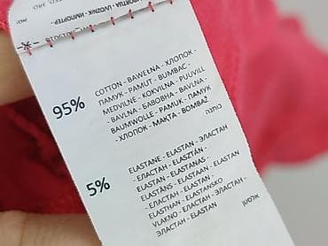 madex bluzki: Sinsay, Bluzka damska, rozmiar M — 6