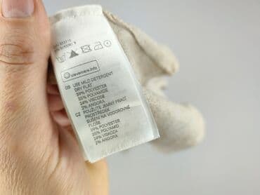 primark hello kitty piżama: H&M, Kardigan damski, rozmiar S — 5