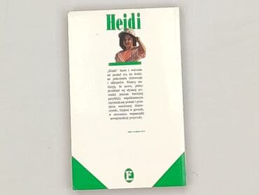 Książki: Książka, gatunek - Dziecięca i młodzieżowa, stan - Bardzo dobry — 2