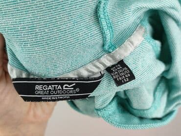 Жінкам: Regatta, Кофта з каптуром жіноча, розмір 3XL — 5