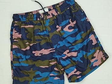 stroj uv smyk: Primark, Szorty damskie, rozmiar XS — 1