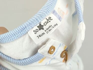 pepco koszulka termoaktywna: Bluzka, So cute, 6-9 miesięcy, stan - Idealny — 5