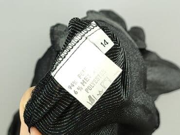 koszulka wojana allegro: Жіноча блуза, розмір XL — 4