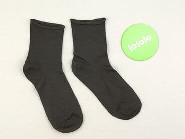 купити штани чоловічі дешево: Socks for men, condition - Perfect — 2