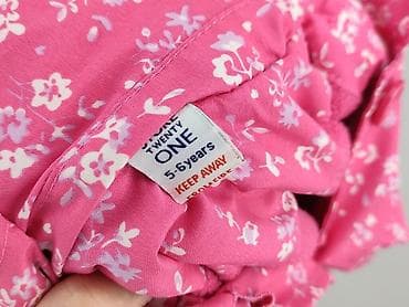 kurtki c and a: Kurtka przejściowa, 5-6 lat, 110-116 cm, stan - Bardzo dobry — 4