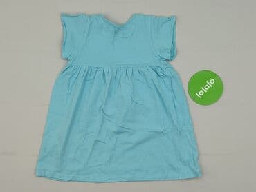 koszulka z psem: Dress, Cool Club, 1.5-2 years, 86-92 cm, condition - Perfect — 3