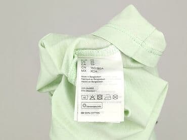 koszulka ps: H&M Divided, T-shirt damski, rozmiar XS — 5