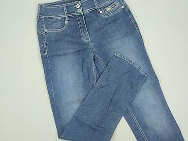 Джинси жіночі, розмір M