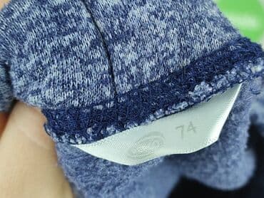rajstopy że wzorem: Sweatpants, Pepco, 6-9 months, condition - Very good — 4