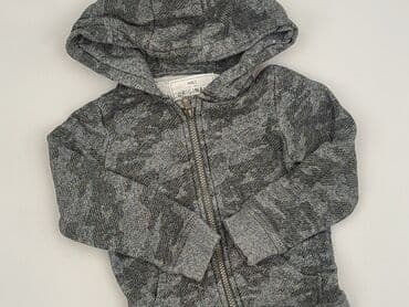 kamizelka jenot naturalny: Bluza, Marks & Spencer, 2-3 lat, 92-98 cm, stan - Bardzo dobry — 1