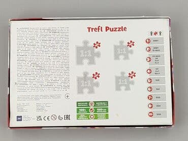 ccc kapcie inblu: Puzzle dla Dzieci, stan - Idealny — 2