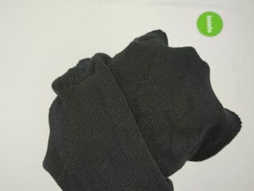 identic man t shirt basic: Zara, Sweter dla mężczyzn, rozmiar M — 6